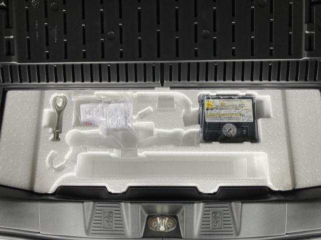 スペーシアギア ハイブリッドXZ 全方位モニター付メモリーナビ スズキセーフティサポート 両側電動スライドドア LEDヘッド&フォグ アダプティブクルーズ オートエアコン スリムサーキュレーター シート&ステアリングヒーター(44枚目)