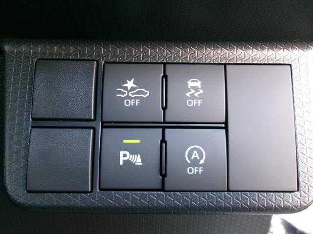 タント カスタムＲＳリミテッド　スマートクルーズパック（アダプティプクルーズ　レーンキープコントロール　ＥＴＣ）バックカメラ　両側電動スライド　スマートアシスト　ＬＥＤヘッド＆ＬＥＤフォグ　アダプティブドライビングビーム　１５アルミ（22枚目）