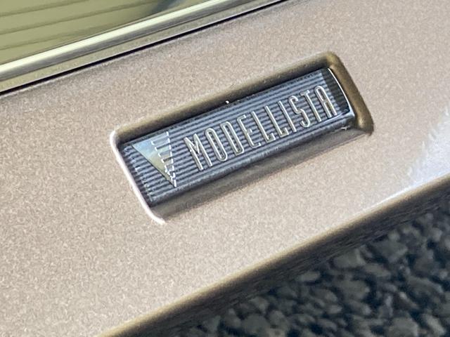 アルファード Ｚ　トヨタチームメイト　モデリスタエアロ＆マフラー　ムーンルーフ　後席サイドサンシェード　デジタルインナーミラー　スペアタイヤ　１３．２型後席モニター　寒冷地仕様　ＨＵＤ　レインクリアリングブルーミラー（57枚目）