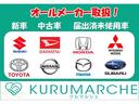 カスタムＸ　両側電動スライドドア、スマートアシスト、ＬＥＤヘッドランプ＆ＬＥＤフォグランプ、電動パーキング、シートヒーター、電動オート格納ミラー、１４インチアルミ、オートエアコン、スマートキー、ＵＳＢソケット（51枚目）