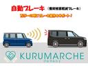 ハイブリッドＧ　スズキセーフティサポート　アダプティブクルーズ　ＬＥＤヘッドランプ　ハイビームアシスト　オートライト　フルオートエアコン　シートヒーター　電動格納ドアミラー　マルチインドメーションディスプレイ（10枚目）