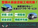 ハイブリッドＧ　スズキセーフティサポート　アダプティブクルーズ　ＬＥＤヘッドランプ　ハイビームアシスト　オートライト　フルオートエアコン　シートヒーター　電動格納ドアミラー　マルチインドメーションディスプレイ（42枚目）