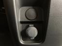 【12V電源ソケット】用品などの電源供給に!