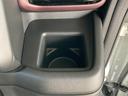 【ドリンクホルダー】運転席前方に配置されています!