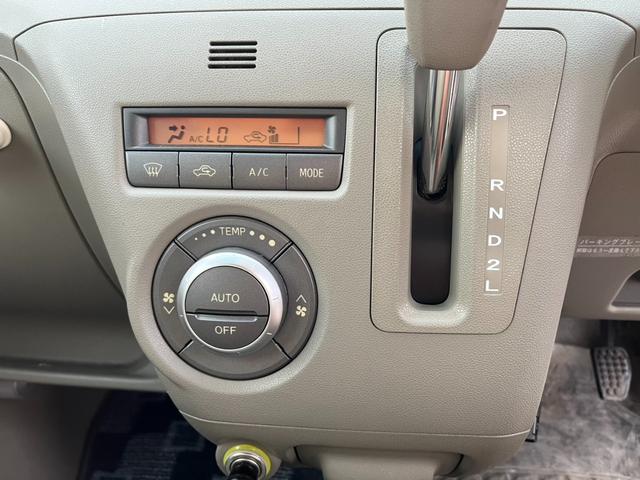 アトレーワゴン 　ＥＴＣ　両側スライドドア　ＴＶ　電動格納ミラー　ＡＴ　ＡＢＳ　ＣＤ　Ｂｌｕｅｔｏｏｔｈ　アルミホイール　エアコン　パワーウィンドウ（10枚目）