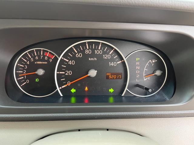 アトレーワゴン 　ＥＴＣ　両側スライドドア　ＴＶ　電動格納ミラー　ＡＴ　ＡＢＳ　ＣＤ　Ｂｌｕｅｔｏｏｔｈ　アルミホイール　エアコン　パワーウィンドウ（22枚目）