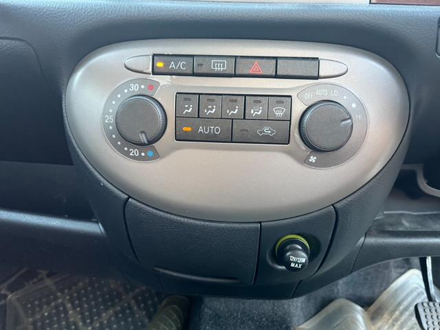 ミラジーノ プレミアムＸ　キーレスエントリー　ＡＴ　盗難防止システム　ＡＢＳ　アルミホイール　衝突安全ボディ　エアコン　パワーステアリング　パワーウィンドウ（9枚目）