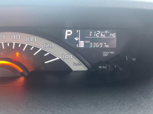 ウェイク Ｄ　ＳＡ　両側スライドドア　ナビ　ＴＶ　衝突被害軽減システム　ＬＥＤヘッドランプ　キーレスエントリー　アイドリングストップ　ベンチシート　ＣＶＴ　ＡＢＳ　ＥＳＣ　ＣＤ　ＵＳＢ　ミュージックプレイヤー接続可（22枚目）