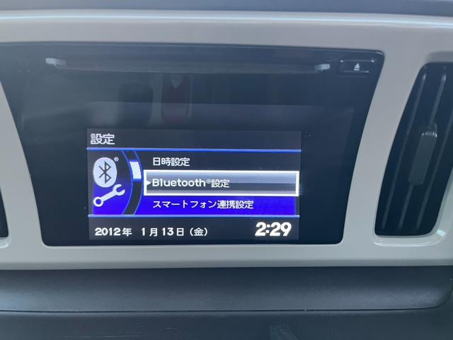 Ｎ－ＯＮＥ Ｇ　バックカメラ　スマートキー　アイドリングストップ　電動格納ミラー　ベンチシート　ＣＶＴ　盗難防止システム　ＡＢＳ　ＥＳＣ　ＣＤ　Ｂｌｕｅｔｏｏｔｈ　アルミホイール　衝突安全ボディ　エアコン（21枚目）