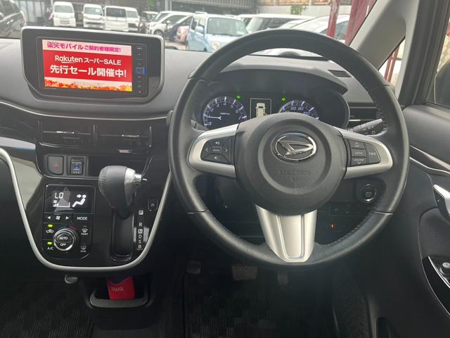 ムーヴ カスタム　ＲＳ　ハイパーリミテッドＳＡＩＩＩ　ドライブレコーダー　ＥＴＣ　全周囲カメラ　ＴＶ　衝突被害軽減システム　オートマチックハイビーム　オートライト　ＬＥＤヘッドランプ　スマートキー　アイドリングストップ　電動格納ミラー　シートヒーター（3枚目）