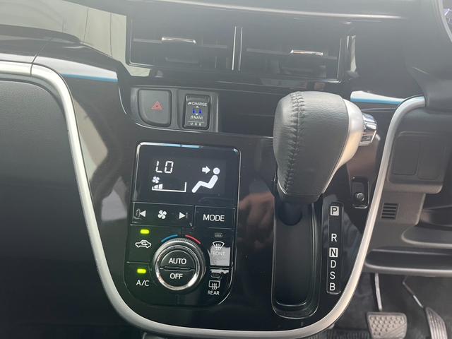 ムーヴ カスタム　ＲＳ　ハイパーリミテッドＳＡＩＩＩ　ドライブレコーダー　ＥＴＣ　全周囲カメラ　ＴＶ　衝突被害軽減システム　オートマチックハイビーム　オートライト　ＬＥＤヘッドランプ　スマートキー　アイドリングストップ　電動格納ミラー　シートヒーター（7枚目）