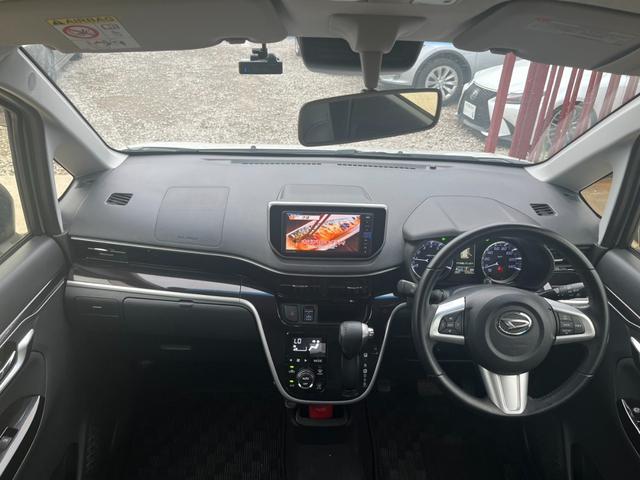 ムーヴ カスタム　ＲＳ　ハイパーリミテッドＳＡＩＩＩ　ドライブレコーダー　ＥＴＣ　全周囲カメラ　ＴＶ　衝突被害軽減システム　オートマチックハイビーム　オートライト　ＬＥＤヘッドランプ　スマートキー　アイドリングストップ　電動格納ミラー　シートヒーター（22枚目）