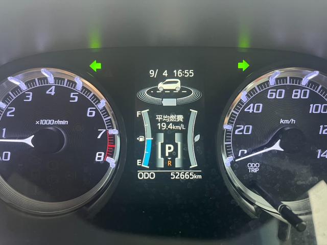 ムーヴ カスタム　ＲＳ　ハイパーリミテッドＳＡＩＩＩ　ドライブレコーダー　ＥＴＣ　全周囲カメラ　ＴＶ　衝突被害軽減システム　オートマチックハイビーム　オートライト　ＬＥＤヘッドランプ　スマートキー　アイドリングストップ　電動格納ミラー　シートヒーター（27枚目）