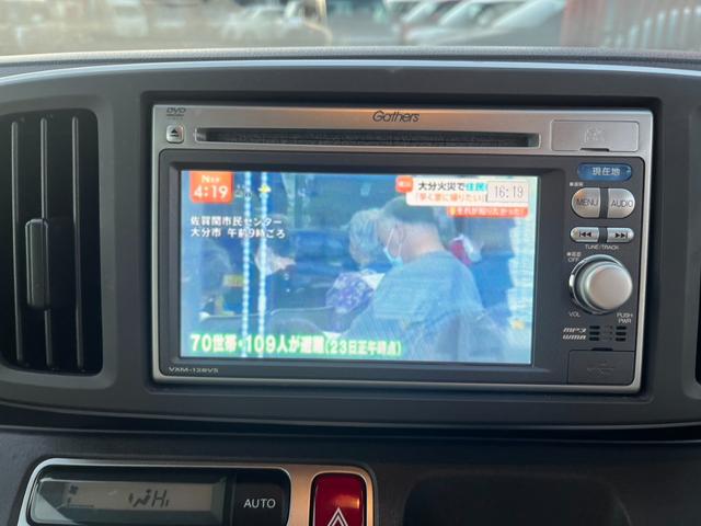 N-ONE G バックカメラ TV スマートキー CVT ESC CD DVD再生 USB エアコン パワーステアリング パワーウィンドウ(5枚目)