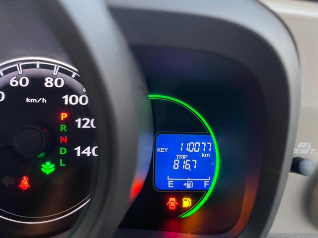 Ｎ－ＯＮＥ Ｇ　バックカメラ　ナビ　ＴＶ　スマートキー　アイドリングストップ　ＣＶＴ　ＥＳＣ　ミュージックプレイヤー接続可　Ｂｌｕｅｔｏｏｔｈ　エアコン　パワーウィンドウ（24枚目）