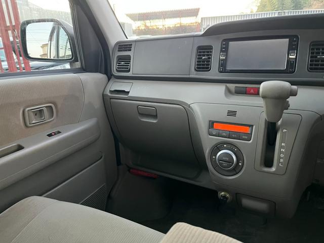 アトレーワゴン カスタムターボＲ　ドライブレコーダー　両側スライドドア　キーレスエントリー　ＡＴ　盗難防止システム　ＡＢＳ　衝突安全ボディ　エアコン　パワーステアリング　パワーウィンドウ（4枚目）