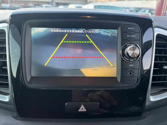 スペーシアカスタム ＴＳ　ドライブレコーダー　バックカメラ　両側電動スライドドア　ＴＶ　オートライト　ＨＩＤ　スマートキー　アイドリングストップ　ベンチシート　ＣＶＴ　盗難防止システム　ＡＢＳ　ＵＳＢ　アルミホイール（4枚目）