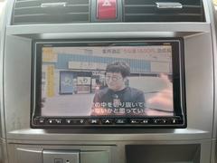 ゼストスパーク Ｗ　ＴＶナビ　ＢＬＵＥＴＯＯＴＨ　禁煙車　ＥＴＣ 0520015A30240525W002 3