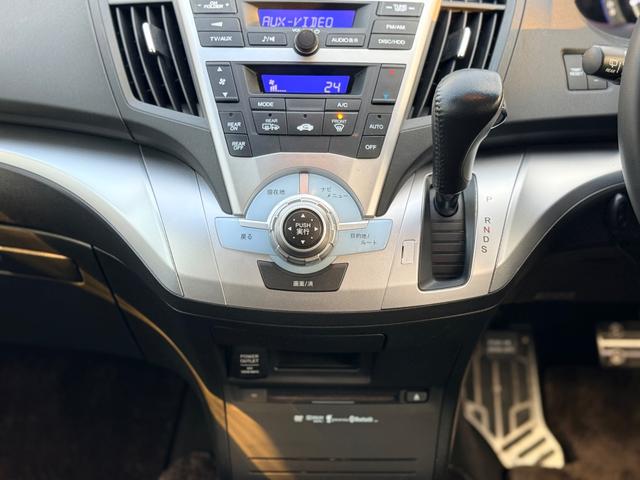 オデッセイ アブソルート　禁煙車１年保障無限スポイラーＴＥＩＮ車高調純正アルミハーフレザーＥＴＣバックカメラパドルシフト盗難防止装置　　頸部衝撃緩和ヘッドレスト横滑り防止装置ＭＴモード付き（49枚目）