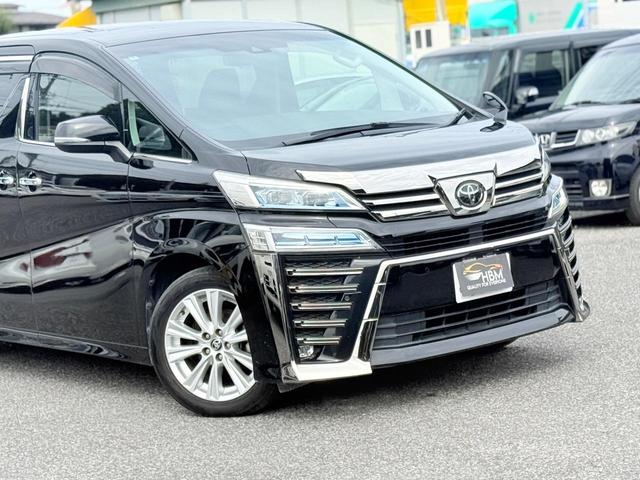 ヴェルファイア 2.5Z 禁煙車2年保障OPナビ両側電動スライドドア 純正アルミ アクティブクルーズコントロール 横滑り防止装置 横滑り防止装置 横滑り防止装置 レーンキープアシスト バックカメラ(20枚目)