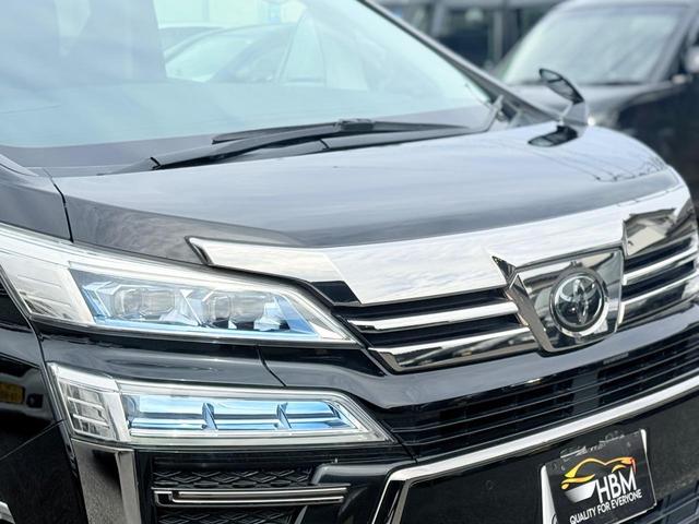 ヴェルファイア 2.5Z 禁煙車2年保障OPナビ両側電動スライドドア 純正アルミ アクティブクルーズコントロール 横滑り防止装置 横滑り防止装置 横滑り防止装置 レーンキープアシスト バックカメラ(21枚目)