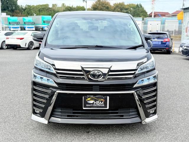 ヴェルファイア 2.5Z 禁煙車2年保障OPナビ両側電動スライドドア 純正アルミ アクティブクルーズコントロール 横滑り防止装置 横滑り防止装置 横滑り防止装置 レーンキープアシスト バックカメラ(24枚目)