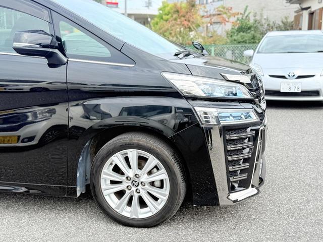 ヴェルファイア 2.5Z 禁煙車2年保障OPナビ両側電動スライドドア 純正アルミ アクティブクルーズコントロール 横滑り防止装置 横滑り防止装置 横滑り防止装置 レーンキープアシスト バックカメラ(26枚目)