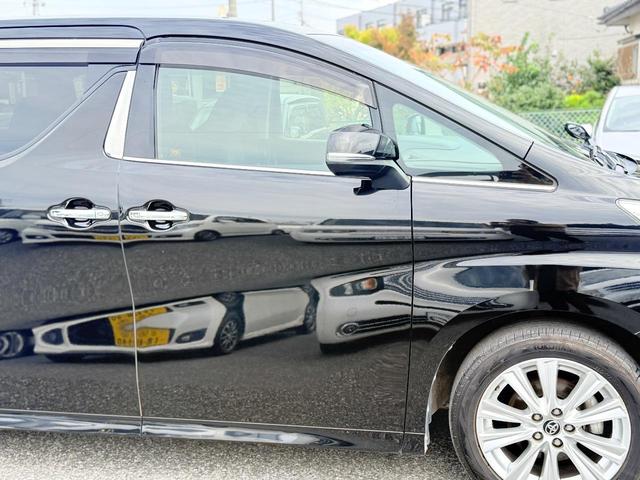 ヴェルファイア 2.5Z 禁煙車2年保障OPナビ両側電動スライドドア 純正アルミ アクティブクルーズコントロール 横滑り防止装置 横滑り防止装置 横滑り防止装置 レーンキープアシスト バックカメラ(27枚目)