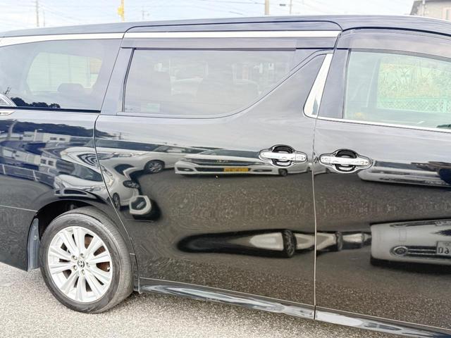 ヴェルファイア 2.5Z 禁煙車2年保障OPナビ両側電動スライドドア 純正アルミ アクティブクルーズコントロール 横滑り防止装置 横滑り防止装置 横滑り防止装置 レーンキープアシスト バックカメラ(28枚目)