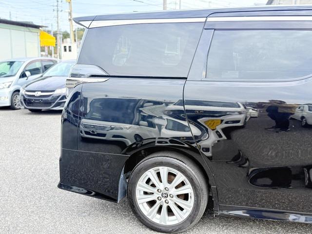 ヴェルファイア 2.5Z 禁煙車2年保障OPナビ両側電動スライドドア 純正アルミ アクティブクルーズコントロール 横滑り防止装置 横滑り防止装置 横滑り防止装置 レーンキープアシスト バックカメラ(29枚目)