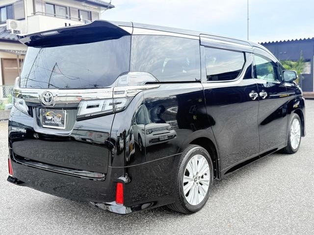 ヴェルファイア 2.5Z 禁煙車2年保障OPナビ両側電動スライドドア 純正アルミ アクティブクルーズコントロール 横滑り防止装置 横滑り防止装置 横滑り防止装置 レーンキープアシスト バックカメラ(30枚目)