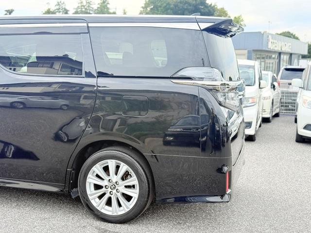 ヴェルファイア 2.5Z 禁煙車2年保障OPナビ両側電動スライドドア 純正アルミ アクティブクルーズコントロール 横滑り防止装置 横滑り防止装置 横滑り防止装置 レーンキープアシスト バックカメラ(33枚目)