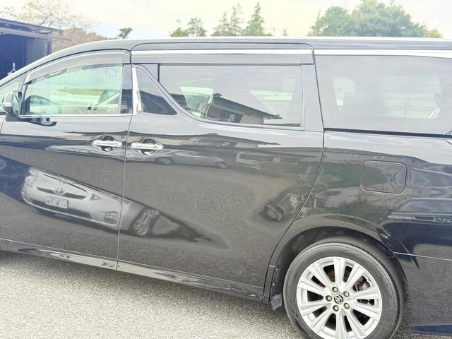 ヴェルファイア 2.5Z 禁煙車2年保障OPナビ両側電動スライドドア 純正アルミ アクティブクルーズコントロール 横滑り防止装置 横滑り防止装置 横滑り防止装置 レーンキープアシスト バックカメラ(34枚目)