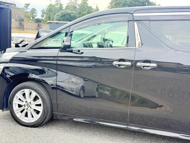 ヴェルファイア 2.5Z 禁煙車2年保障OPナビ両側電動スライドドア 純正アルミ アクティブクルーズコントロール 横滑り防止装置 横滑り防止装置 横滑り防止装置 レーンキープアシスト バックカメラ(35枚目)