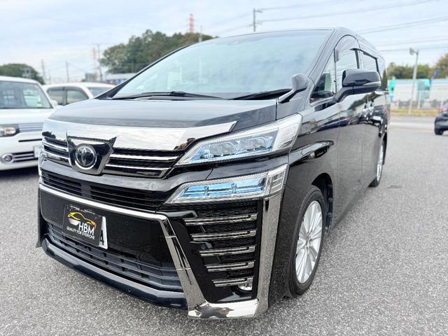 ヴェルファイア 2.5Z 禁煙車2年保障OPナビ両側電動スライドドア 純正アルミ アクティブクルーズコントロール 横滑り防止装置 横滑り防止装置 横滑り防止装置 レーンキープアシスト バックカメラ(38枚目)