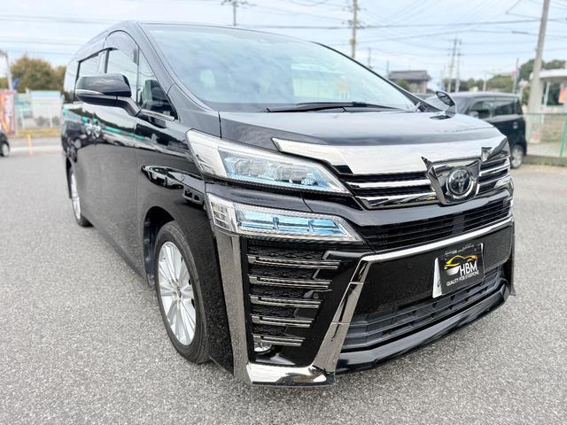 ヴェルファイア 2.5Z 禁煙車2年保障OPナビ両側電動スライドドア 純正アルミ アクティブクルーズコントロール 横滑り防止装置 横滑り防止装置 横滑り防止装置 レーンキープアシスト バックカメラ(39枚目)