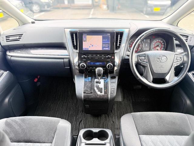 ヴェルファイア 2.5Z 禁煙車2年保障OPナビ両側電動スライドドア 純正アルミ アクティブクルーズコントロール 横滑り防止装置 横滑り防止装置 横滑り防止装置 レーンキープアシスト バックカメラ(40枚目)