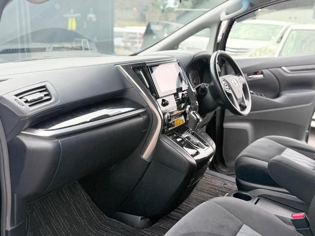 ヴェルファイア 2.5Z 禁煙車2年保障OPナビ両側電動スライドドア 純正アルミ アクティブクルーズコントロール 横滑り防止装置 横滑り防止装置 横滑り防止装置 レーンキープアシスト バックカメラ(45枚目)