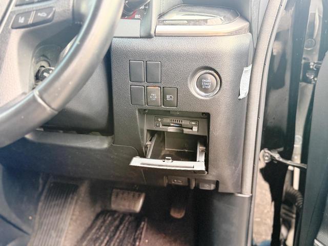 ヴェルファイア 2.5Z 禁煙車2年保障OPナビ両側電動スライドドア 純正アルミ アクティブクルーズコントロール 横滑り防止装置 横滑り防止装置 横滑り防止装置 レーンキープアシスト バックカメラ(47枚目)