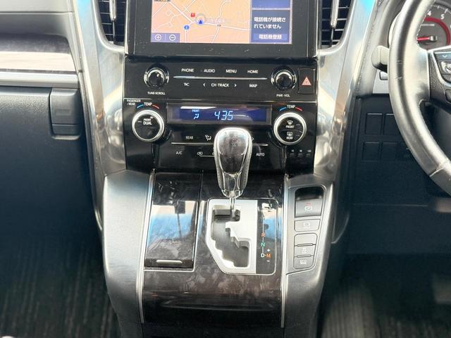 ヴェルファイア 2.5Z 禁煙車2年保障OPナビ両側電動スライドドア 純正アルミ アクティブクルーズコントロール 横滑り防止装置 横滑り防止装置 横滑り防止装置 レーンキープアシスト バックカメラ(48枚目)