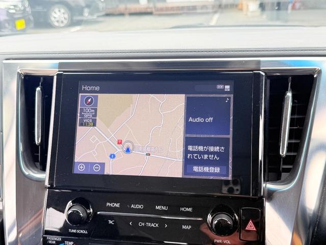 ヴェルファイア 2.5Z 禁煙車2年保障OPナビ両側電動スライドドア 純正アルミ アクティブクルーズコントロール 横滑り防止装置 横滑り防止装置 横滑り防止装置 レーンキープアシスト バックカメラ(51枚目)