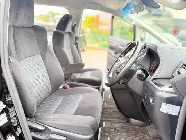 ヴェルファイア 2.5Z 禁煙車2年保障OPナビ両側電動スライドドア 純正アルミ アクティブクルーズコントロール 横滑り防止装置 横滑り防止装置 横滑り防止装置 レーンキープアシスト バックカメラ(56枚目)