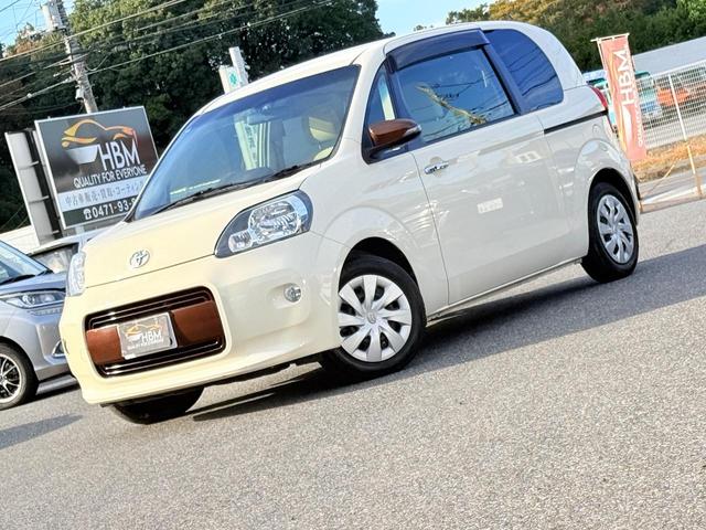 ポルテ F アラモード 禁煙車2年保障純正BTナビバックカメラアイドリングストップHIDオート電動スライドドアステアリングスイッチプッシュスタートスマートキー記録簿あり新車保証あり(9枚目)