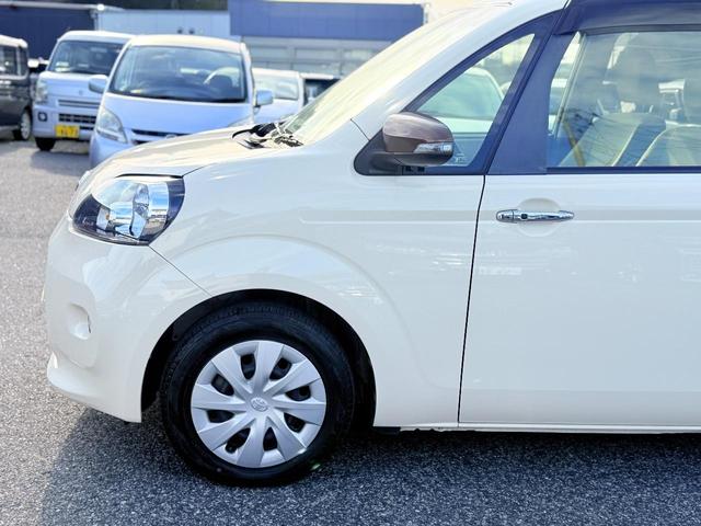 ポルテ F アラモード 禁煙車2年保障純正BTナビバックカメラアイドリングストップHIDオート電動スライドドアステアリングスイッチプッシュスタートスマートキー記録簿あり新車保証あり(35枚目)