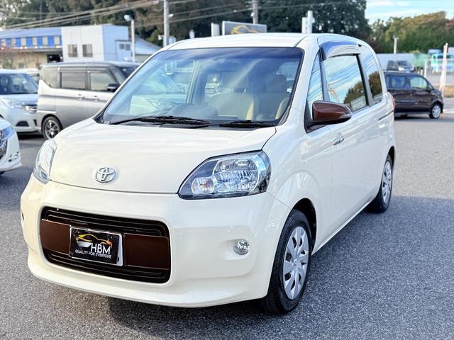 ポルテ F アラモード 禁煙車2年保障純正BTナビバックカメラアイドリングストップHIDオート電動スライドドアステアリングスイッチプッシュスタートスマートキー記録簿あり新車保証あり(36枚目)