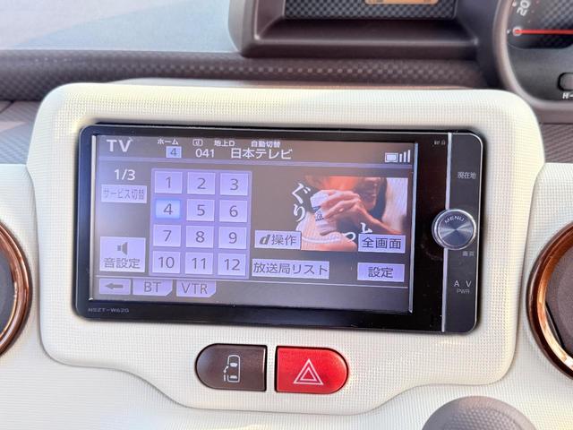 ポルテ F アラモード 禁煙車2年保障純正BTナビバックカメラアイドリングストップHIDオート電動スライドドアステアリングスイッチプッシュスタートスマートキー記録簿あり新車保証あり(48枚目)