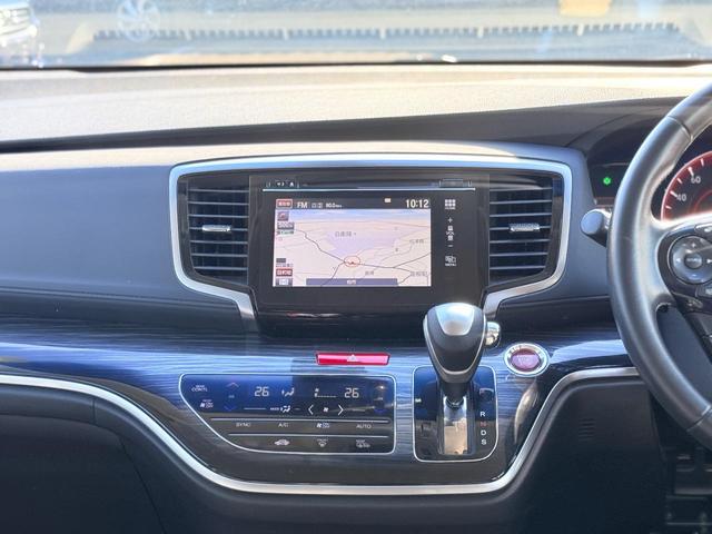 オデッセイ アブソルート・ＥＸ　禁煙車１年保障両側電動スライドドアＥＴＣ３６０度カメラレザーシートＢＴナビパドルシフト　盗難防止装置　横滑り防止装置　クルーズコントロール（43枚目）