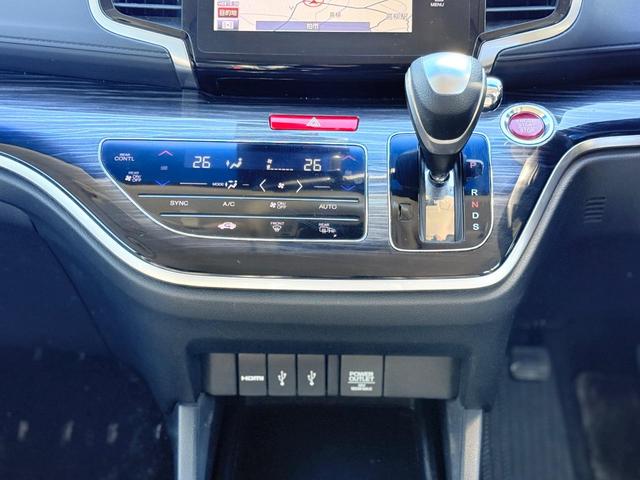 オデッセイ アブソルート・ＥＸ　禁煙車１年保障両側電動スライドドアＥＴＣ３６０度カメラレザーシートＢＴナビパドルシフト　盗難防止装置　横滑り防止装置　クルーズコントロール（52枚目）