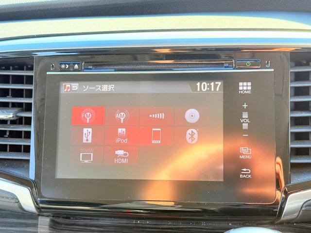 オデッセイ アブソルート・ＥＸ　禁煙車１年保障両側電動スライドドアＥＴＣ３６０度カメラレザーシートＢＴナビパドルシフト　盗難防止装置　横滑り防止装置　クルーズコントロール（57枚目）