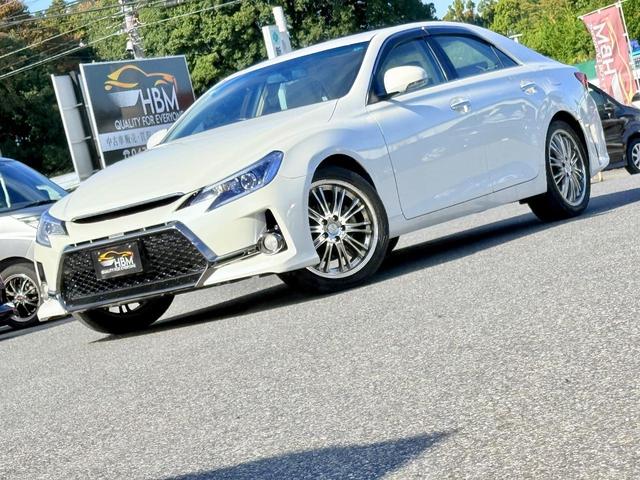 マークＸ ２５０Ｇ　リラックスセレクション　禁煙車Ｇ’ｓフロントリアバンパーカスタム可　社外アルミバックカメラＥＴＣ　ＢＴナビ　横滑り防止装置　盗難防止装置　頸部衝撃緩和ヘッドレスト（6枚目）